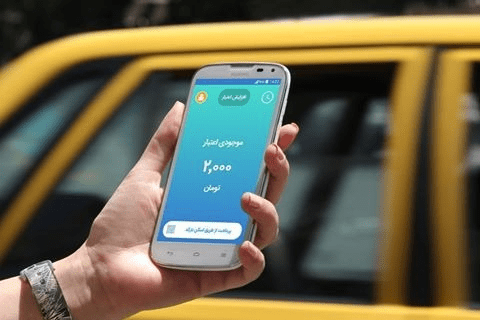 پرداخت الکترونیک کرایه تاکسی